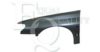 EQUAL QUALITY L01560 Wing